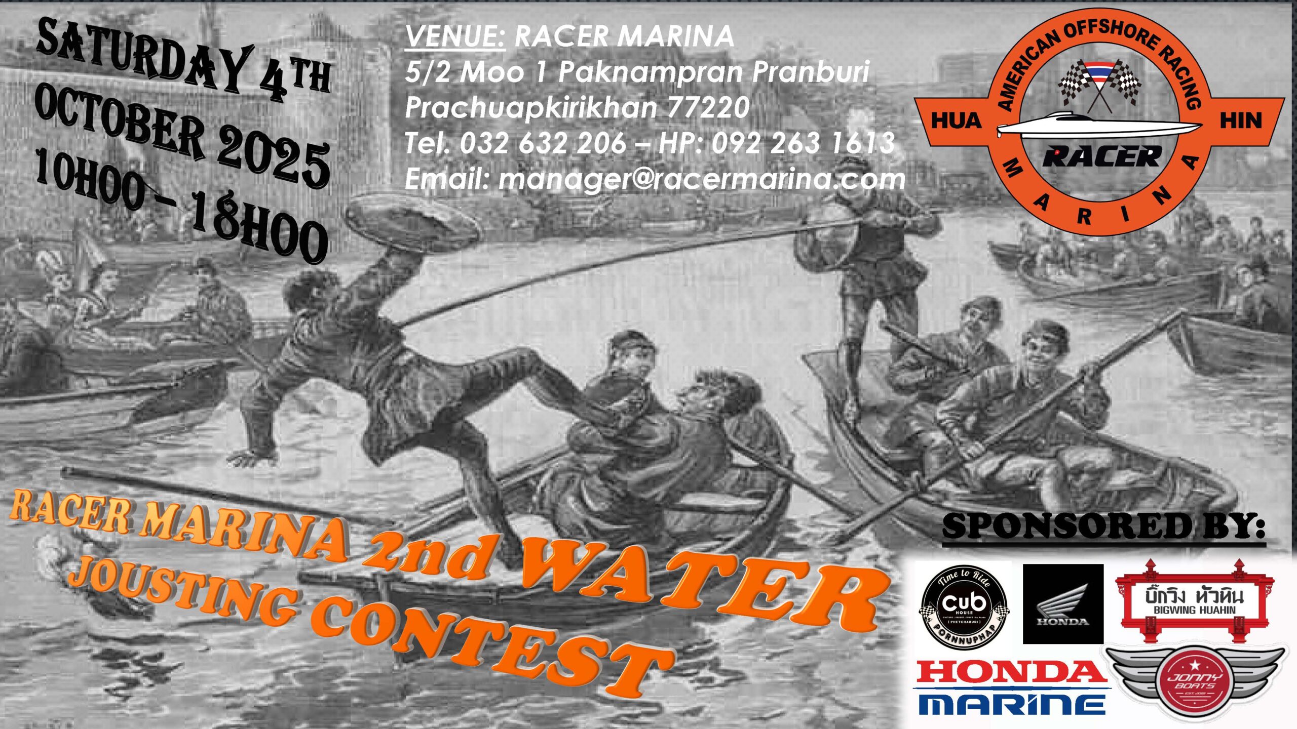 Water jousting contest gb page 1